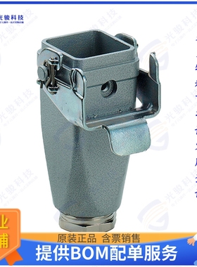 10429500连接器 CONN CC HOOD HA3/4 PG11