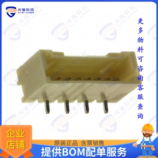 8POS 292230 1.5MM SMD HEADER 连接器CONN