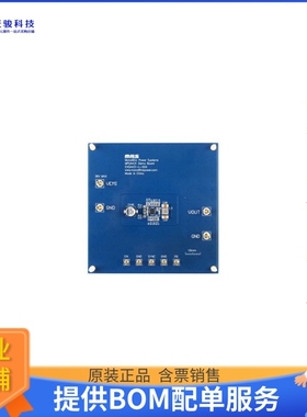 EVQ4431-L-00A[EVAL BOARD FOR MP4431 MPQ4431]评估板