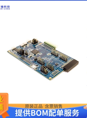 DK-20680HP【IAM-20680HP EVAL BOARD】传感器评估板