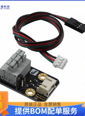 DFR0055【GRAVITY:TERMINAL SENSOR ADAPTER】扩展板、子卡