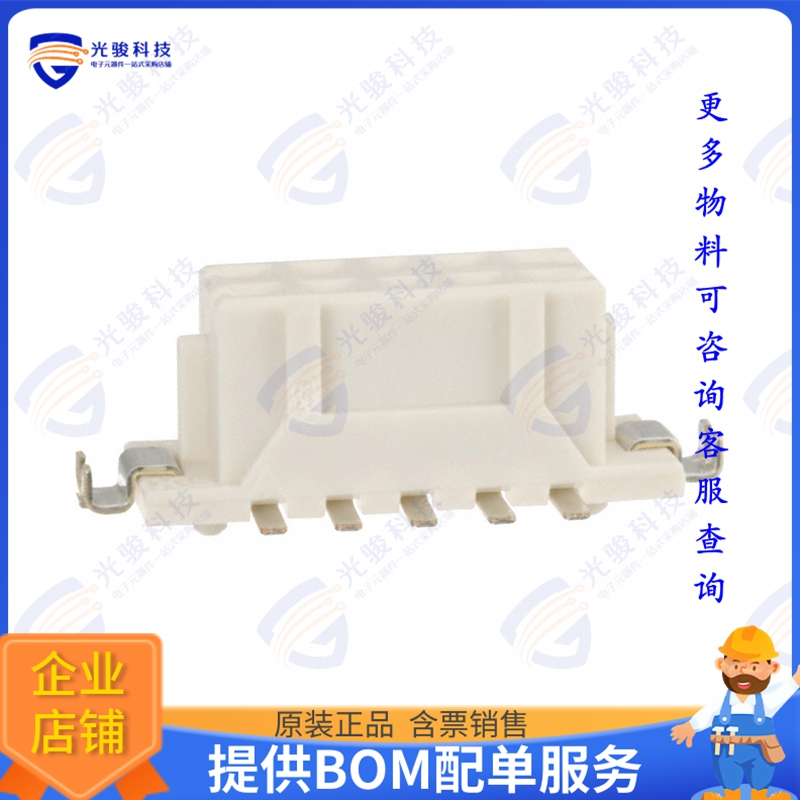 DF11Z-10DS-2V(20) 连接器CONN RCPT 10POS 0.079 TIN SMD