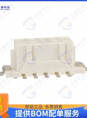 DF11Z-10DS-2V(50) 连接器CONN RCPT 10POS 0.079 GOLD SMD