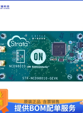 STR-NCD98010-GEVK【EVAL BOARD FOR NCD98010】模数转换器评估板
