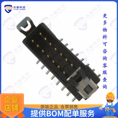 M80-8281642 连接器CONN HEADER SMD 16POS 2MM