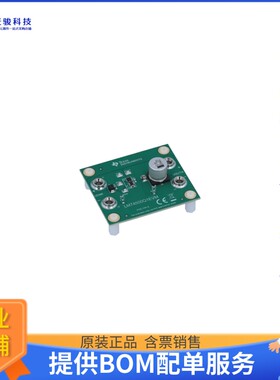 LM74500Q1EVM【LM74500-Q1 3.2-V TO 65-V, 80-A I】评估和演示