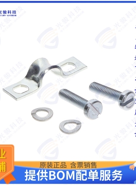 4-1106302-9连接器 CONN CABLE CLAMP 7MM