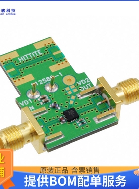 112585-HMC376LP3【EVAL BOARD HMC376LP3】射频评估板开发套件