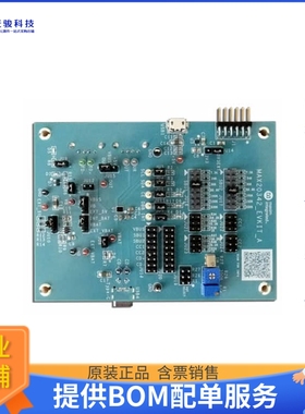 MAX20342EVKIT#【EVKIT FOR USB TYPEC CHARGER DETE】评估和演