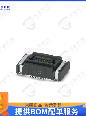 1439169 连接器CONN FML HDR 6.35MM 20POS SMD