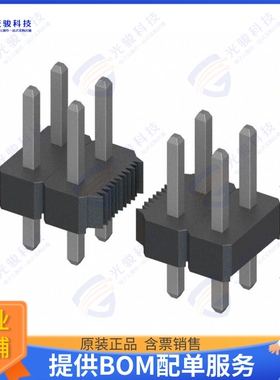 M22-2520746 连接器CONN HEADER VERT 14POS 2MM