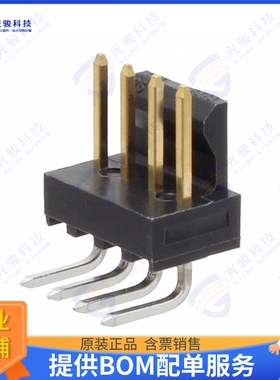 1718571004 连接器CONN HEADER R/A 4POS 2.54MM