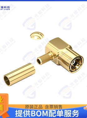 61636021110320 连接器WR-SMB_CABLE CONNECTOR_RIGHT ANG
