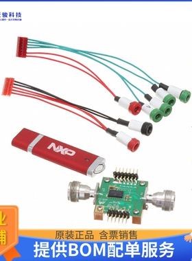 AFSC5G37D37-EVB[AFSC5G37D37 REF BOARD 3600-3800]评估板