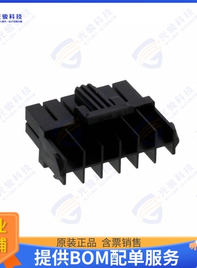 1727080012 连接器CONN RCPT HSG 12POS 4.20MM