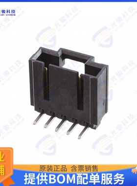1719740105 连接器CONN HEADER R/A 5POS 2.54MM