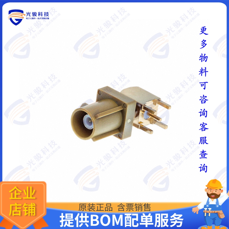 RF55-33K-T-00-50-A-SH 连接器FAKRA PLUG SMB TYPE: RIGHT ANGLE
