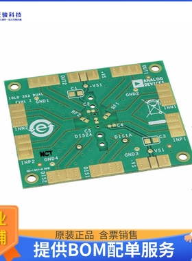 EVAL-HSAMP-2CPZ-10【EVAL BOARD ADA4805 10WLCSP】运算放大器