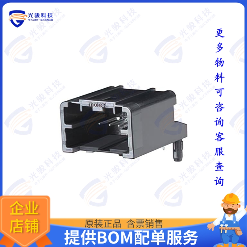 347930042 连接器CONN HEADER R/A 4POS 2MM