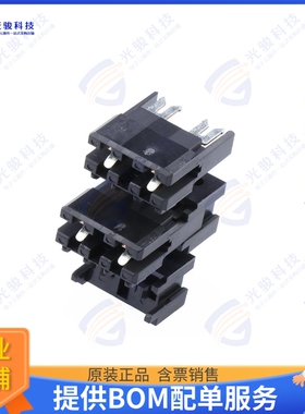 2203300001 连接器R POWER 10A 2CCT 5MMTRML PITCH N