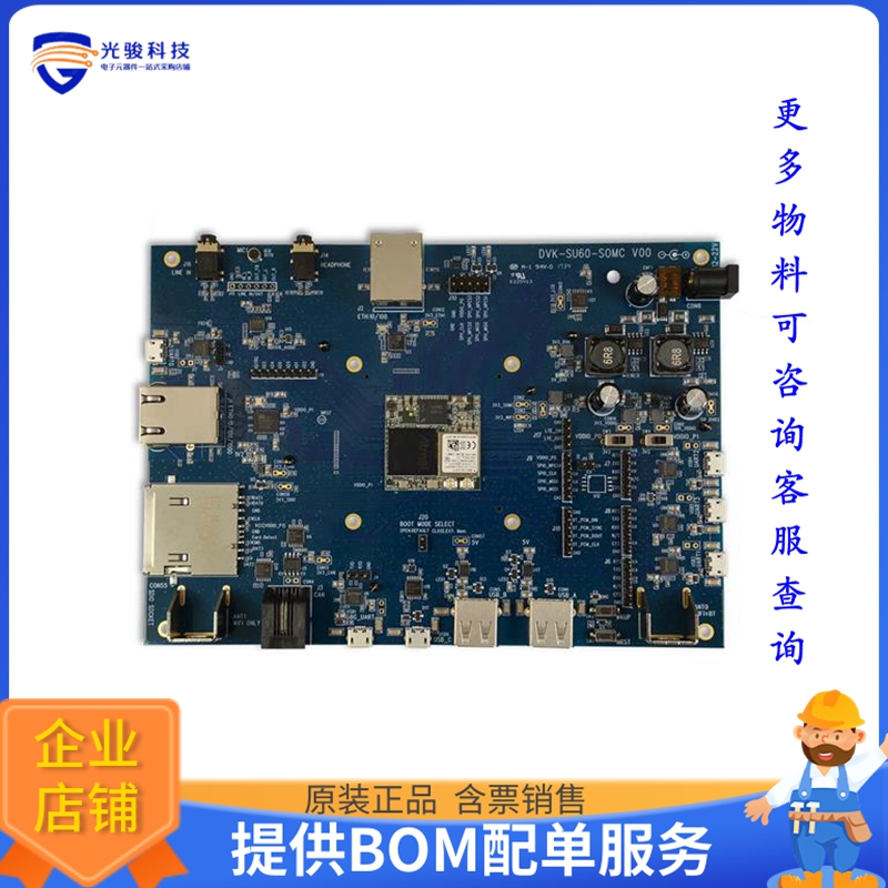 453-00138-K1【DEVELOPMENT BOARD FOR THE 60 SER】射频评估板