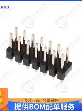 G800LW589018EU 连接器PIN HEADER 2.54MM PITCH STR DIP,