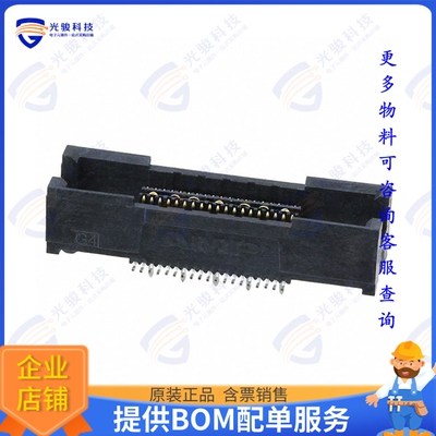 5767081-1 连接器CONN RCPT 38P SMD PALLAD-NICKEL