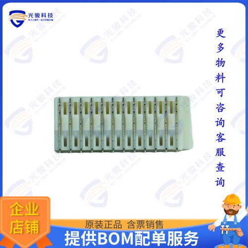 STW12-24WH-ET 连接器1.25 MM W TO B CONNECTOR 24P DUA