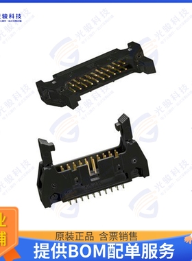 N3429-6203RB 连接器CONN HEADER VERT 26POS 2.54MM