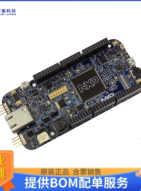 DEVKIT-MPC5748G【MPC5748G EVAL BRD】嵌入式MCU、DSP评估板