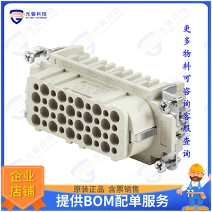 1601730000连接器 INSERT FEMALE 40POS+1GND CRIMP