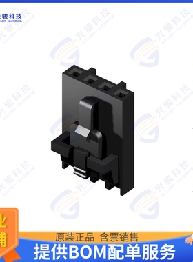 CI3303S0010 连接器CONN RCPT HSG 3POS 2.54MM