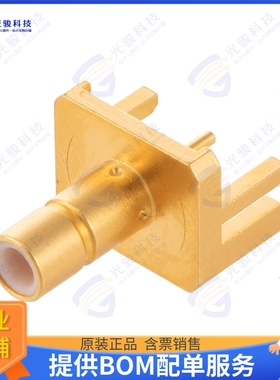 FMCN44132 连接器CONN JACK SOLDER SMB