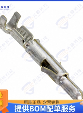 926885-1 连接器CONN PIN 18-24AWG CRIMP TIN