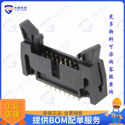 61201622021 连接器CONN HEADER VERT 16POS 2.54MM