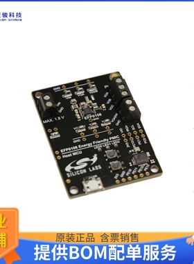 SLEVK1000A【EFP0108 EVALUATION KIT】评估和演示板套件