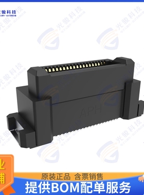 10163418-0422002LF 连接器BERGSTAK HS 0.50MM, 40POSITION,