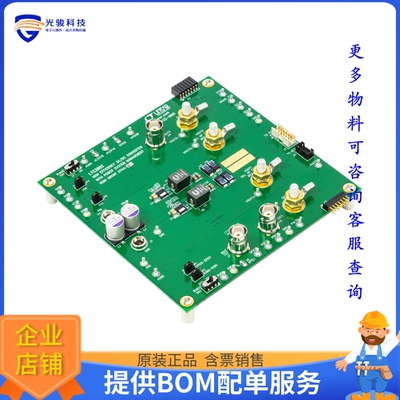DC2174A-A【LTC3882EUJ DEMO BOARD 7V = VIN =】DC/DC、AC/DC、S