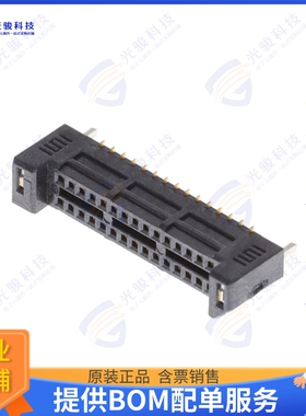 SEM-115-02-03.0-H-D-WT-K-TR 连接器.8MM TIGER EYE MICRO SOCKE