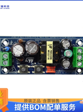 STEVAL-ISA174V1【EVAL BOARD VIPER0P 7W】DC/DC、AC/DC、SMPS