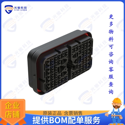 ARB16-102SCR-L018 连接器102 POSITION PLUG, REDUCED DIAME