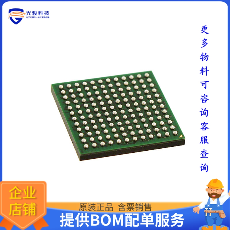 MK52DN512CMD10微控器《IC MCU 32B 512KB FLASH 144MAPBGA》