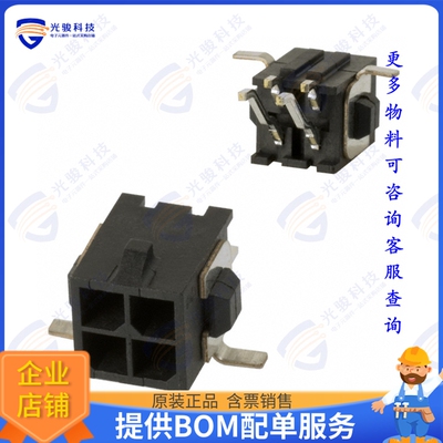 3-794627-4 连接器CONN HEADER SMD R/A 4POS 3MM