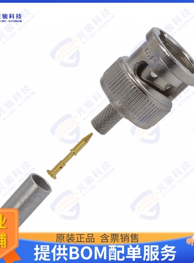 5413589-3 连接器CONN BNC PLUG STR 75 OHM CRIMP