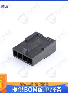 436400411 连接器CONN PLUG HSG 4POS 3.00MM