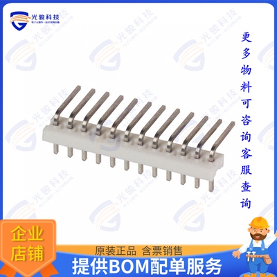 1-640453-2 连接器CONN HEADER R/A 12POS 2.54MM