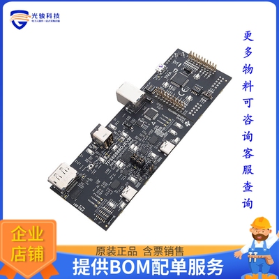 TPS65988DJEVM【EVAL BOARD】评估和演示板套件