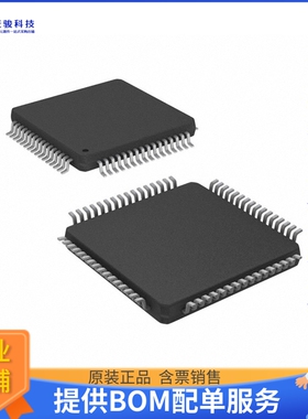 TB6600FG电源芯片《IC MTR DRVR BIPOLAR 8-42V 64HQFP》