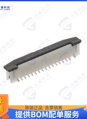 AFFC20-30-050-SVS-R连接器 CONN FFC VERT 30POS 0.5MM SMD