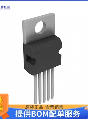 TPS75725KC电源芯片《IC REG LINEAR 2.5V 3A TO220-5》
